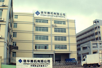 1545813565888477.jpg gyxh3-2.jpg